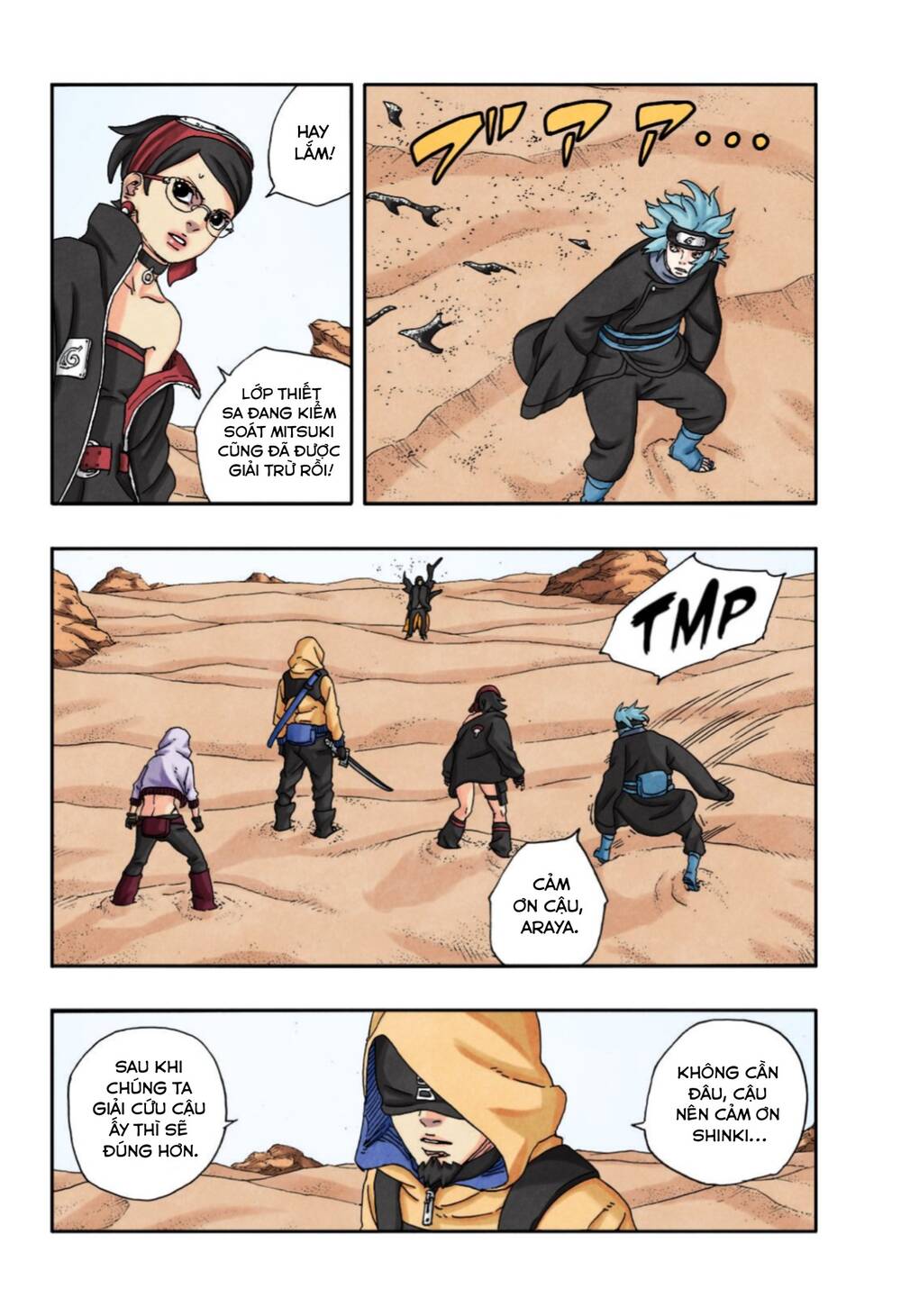Uzumaki Boruto Chap 99 - Next Chap 100