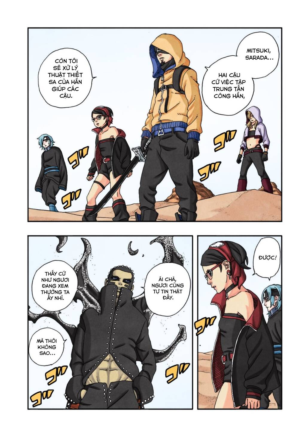 Uzumaki Boruto Chap 99 - Next Chap 100