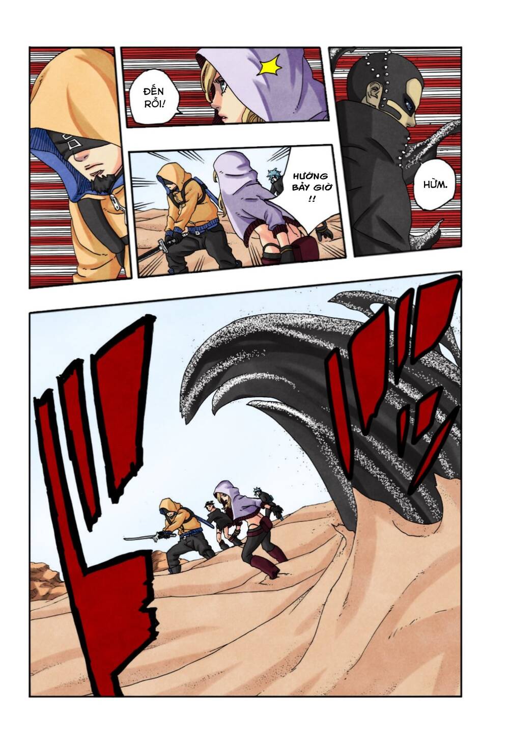 Uzumaki Boruto Chap 99 - Next Chap 100