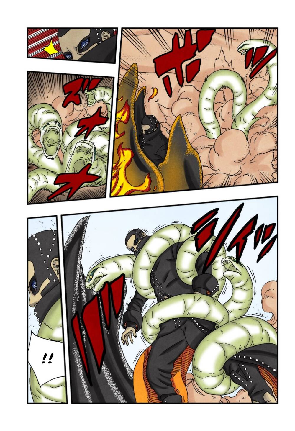 Uzumaki Boruto Chap 99 - Next Chap 100