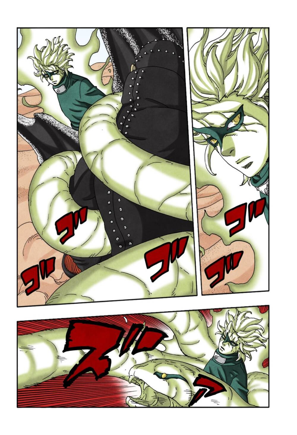Uzumaki Boruto Chap 99 - Next Chap 100