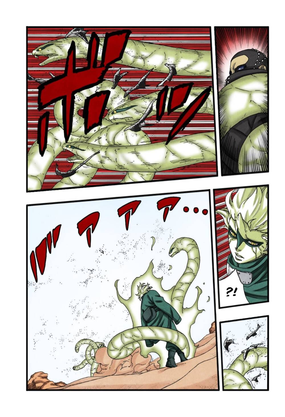 Uzumaki Boruto Chap 99 - Next Chap 100
