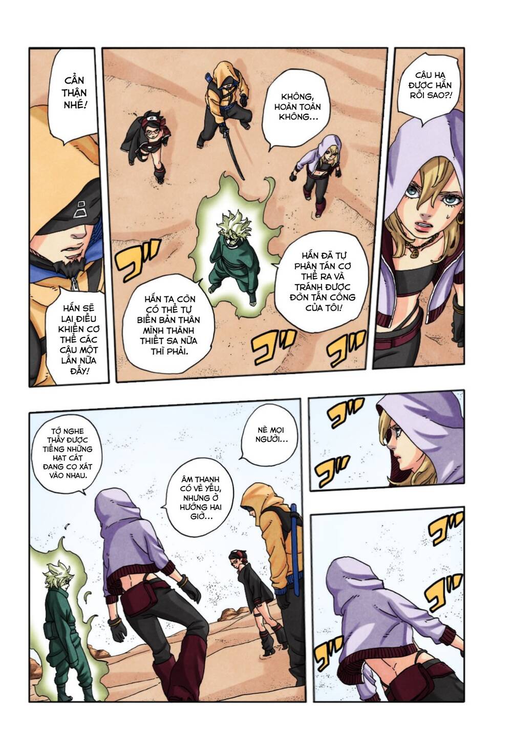 Uzumaki Boruto Chap 99 - Next Chap 100