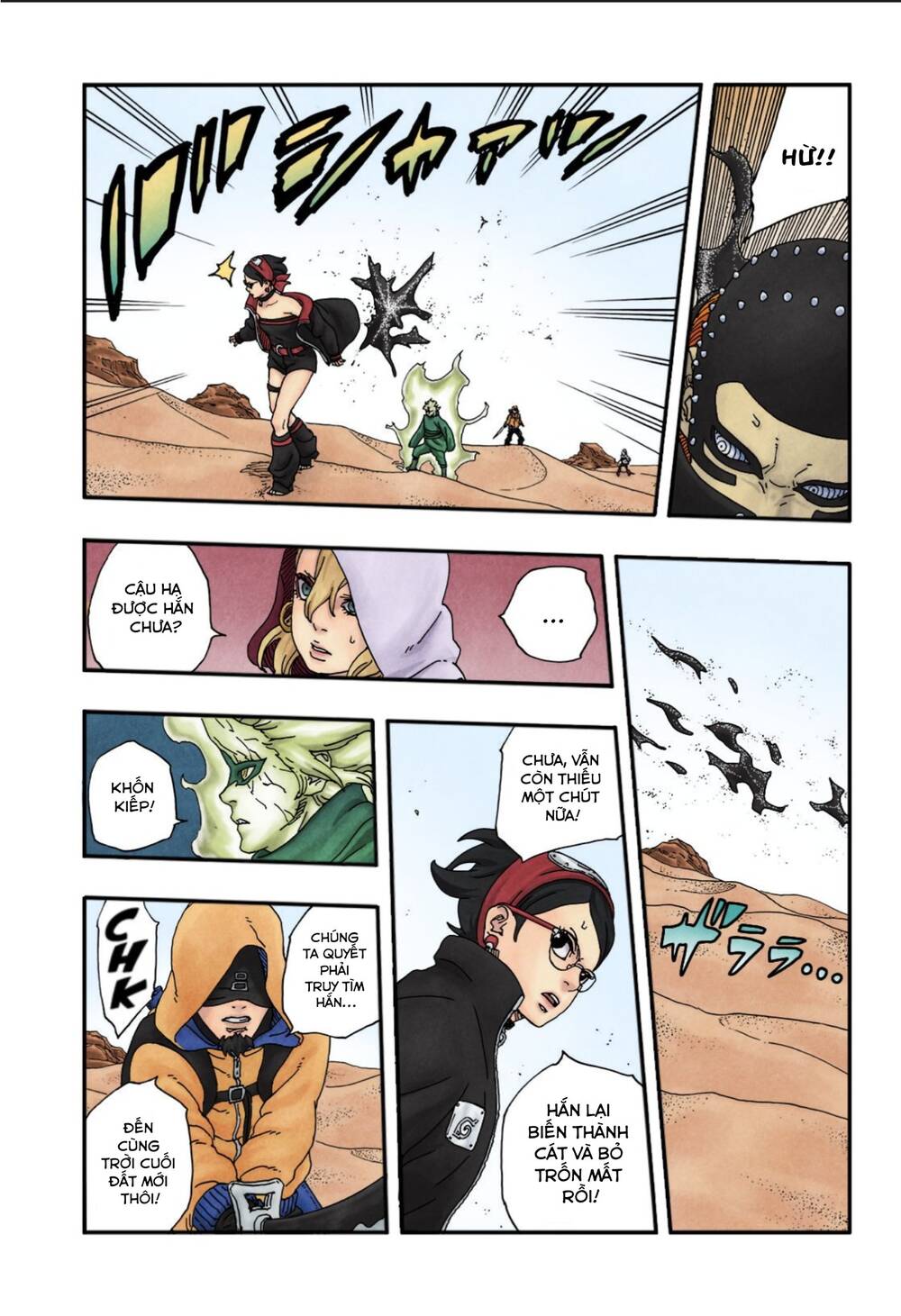 Uzumaki Boruto Chap 99 - Next Chap 100