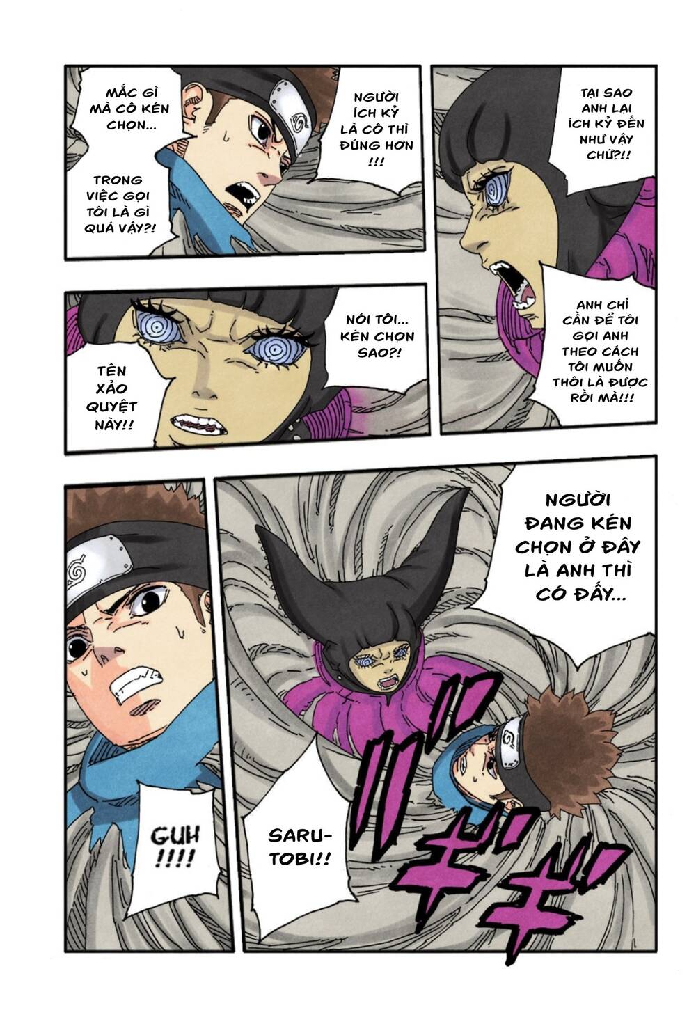 Uzumaki Boruto Chap 99 - Next Chap 100