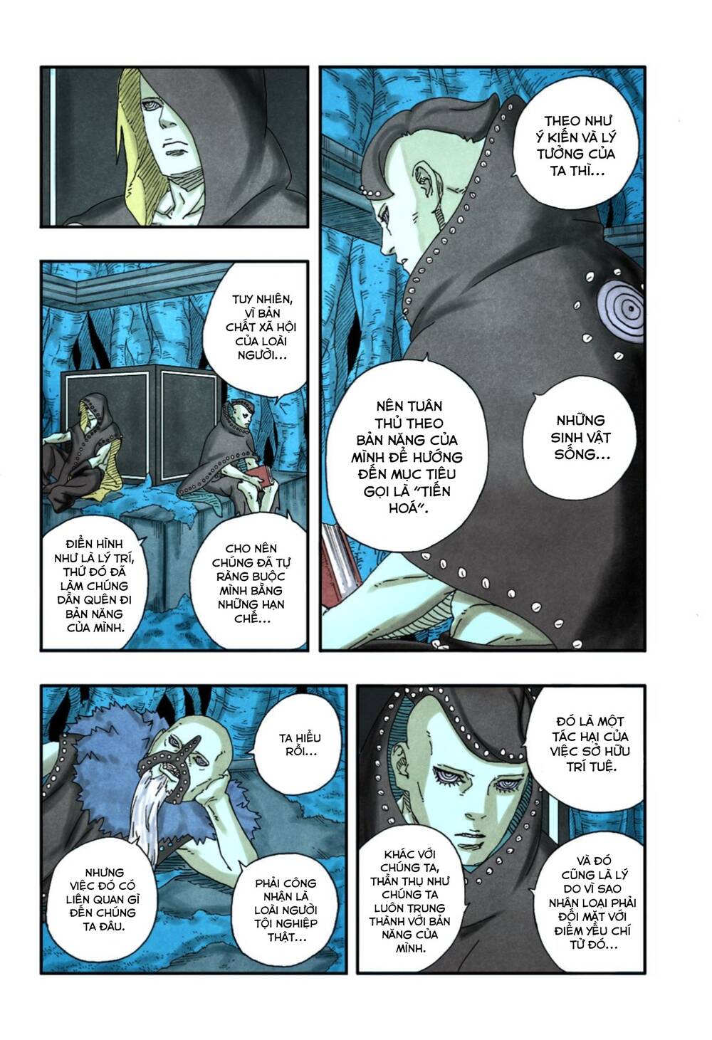 Uzumaki Boruto Chap 99 - Next Chap 100
