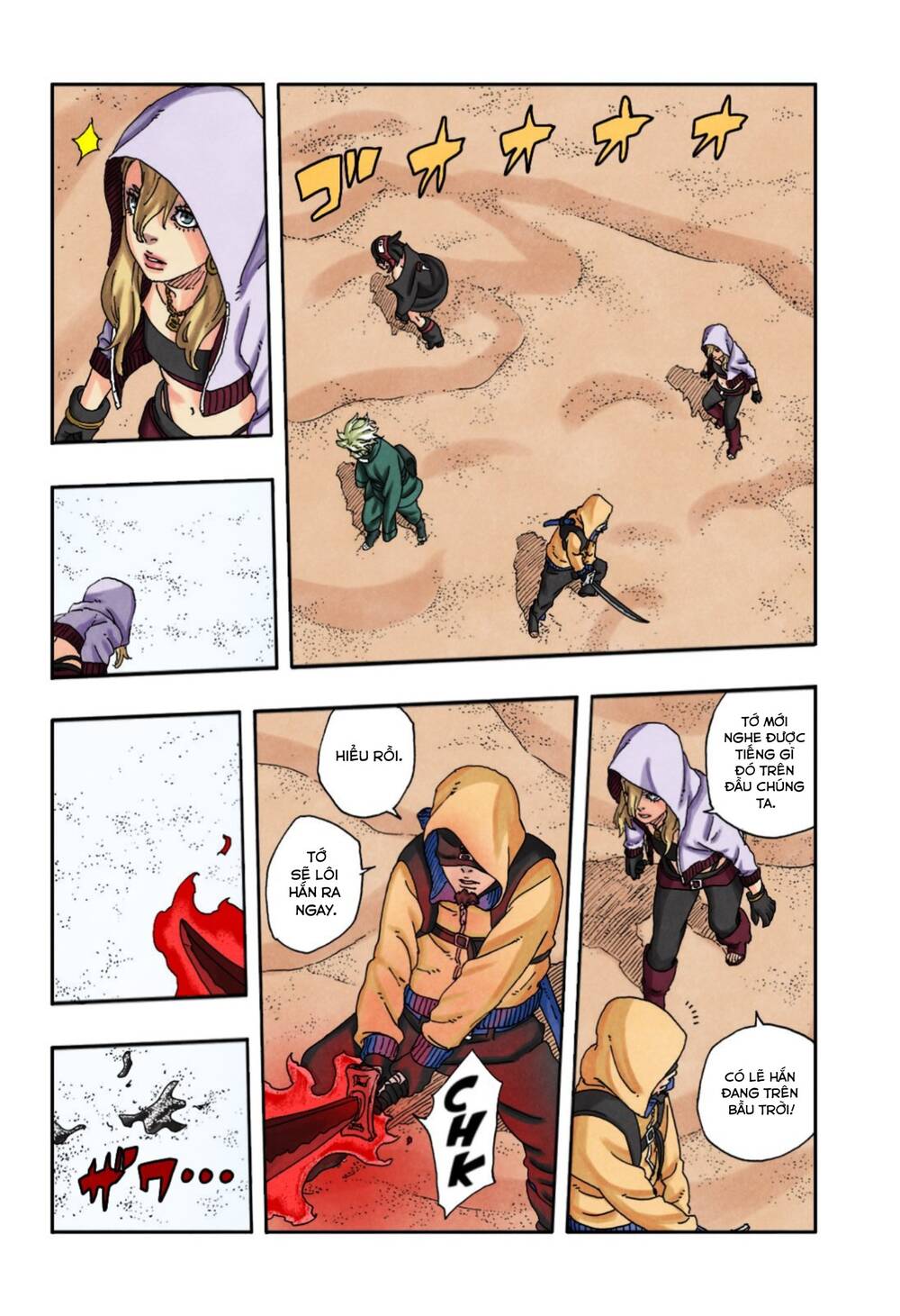 Uzumaki Boruto Chap 99 - Next Chap 100