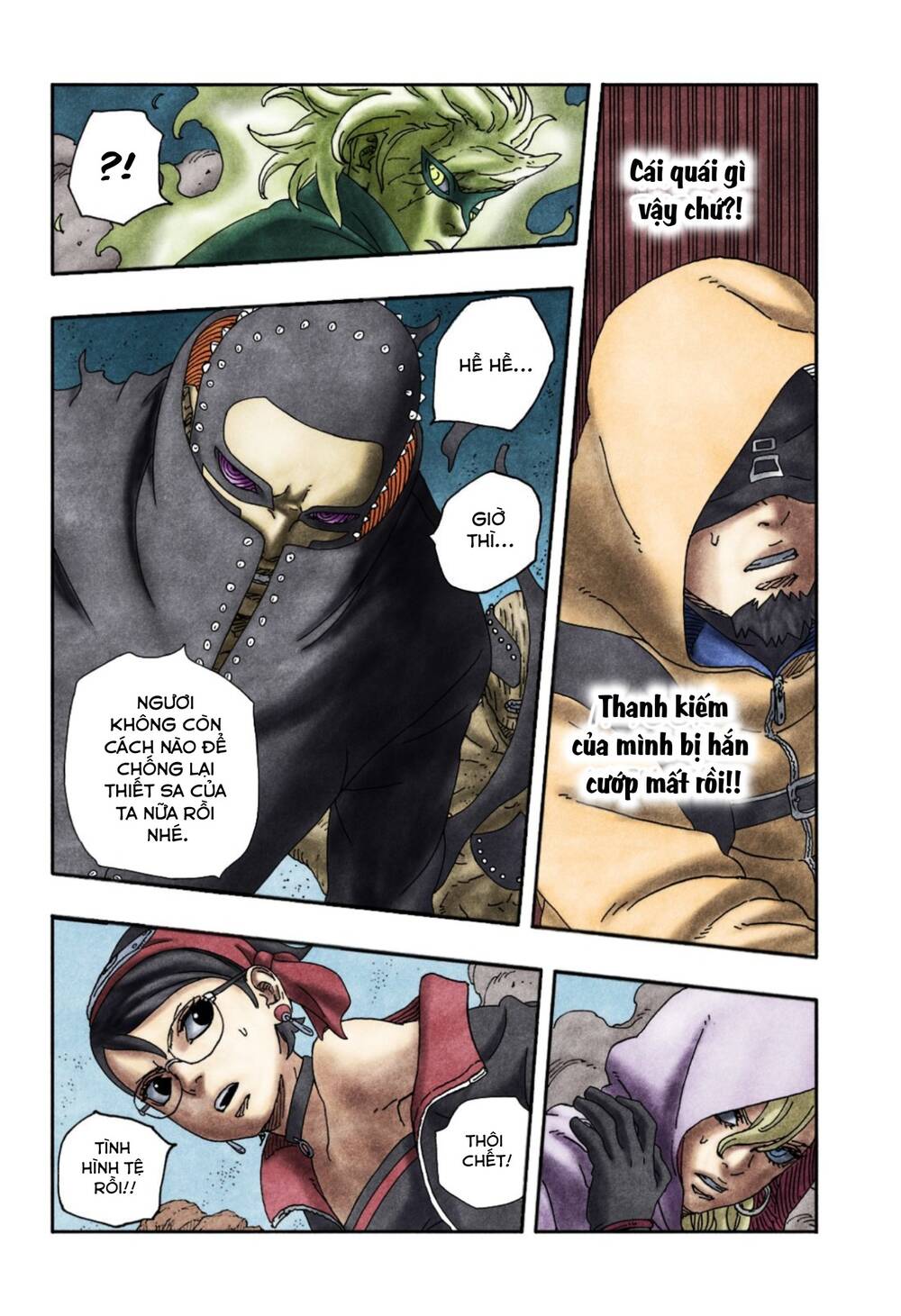 Uzumaki Boruto Chap 99 - Next Chap 100