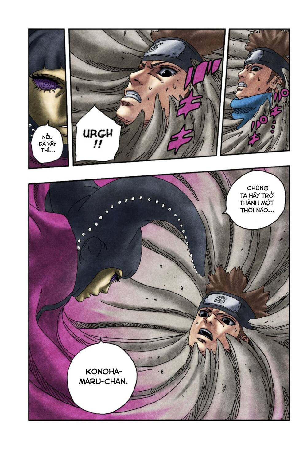 Uzumaki Boruto Chap 99 - Next Chap 100