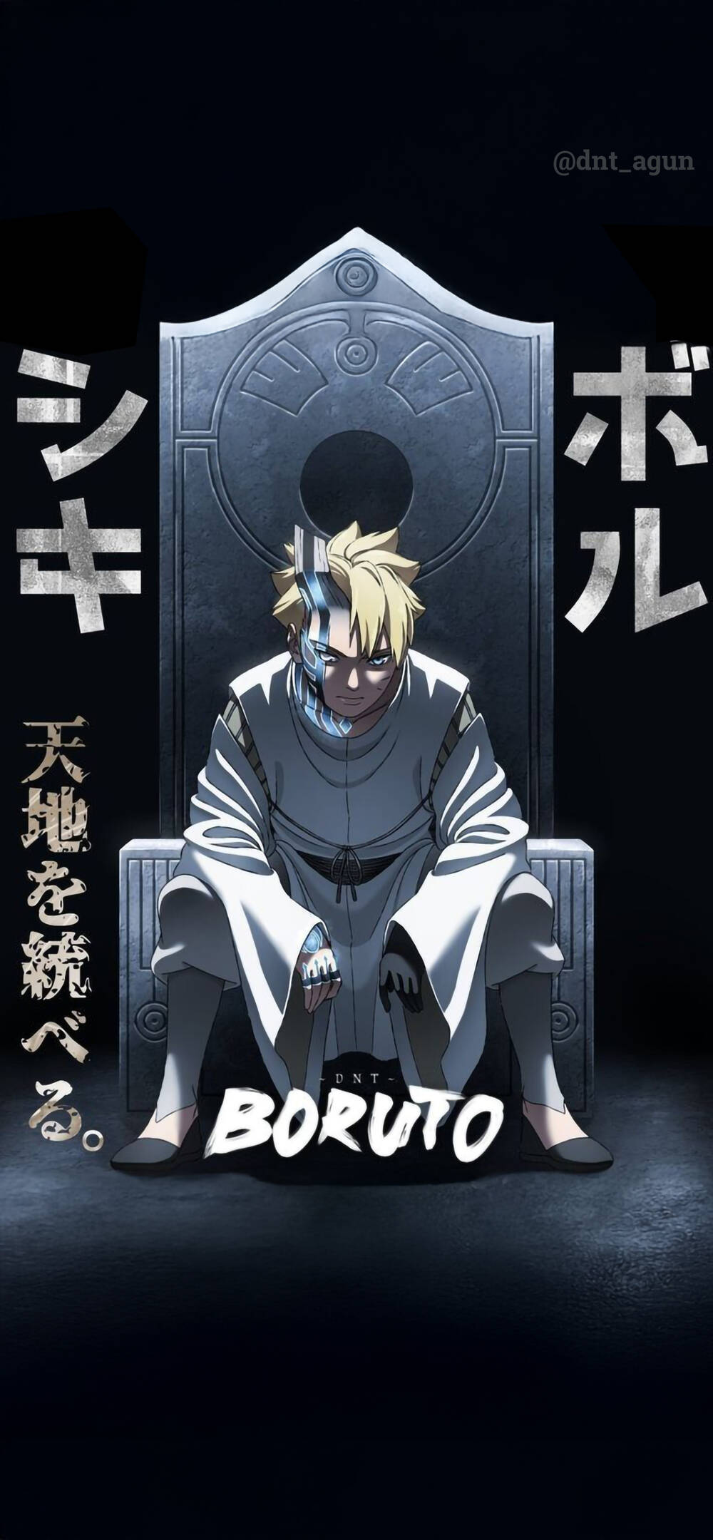 Uzumaki Boruto Chap 99 - Next Chap 100