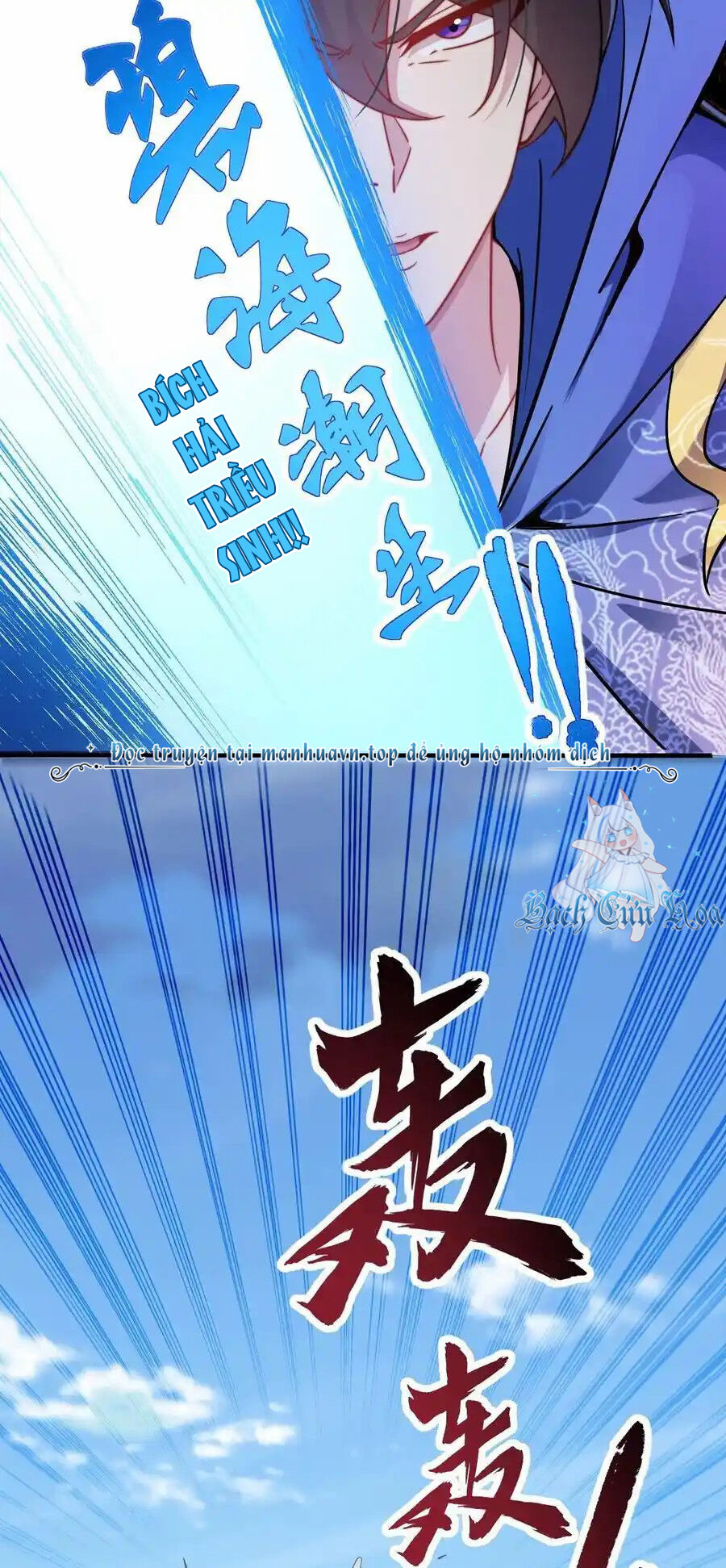Vai Ác Sư Tôn Mang Theo Các Đồ Đệ Vô Địch Thiên Hạ Chap 102 - Next Chap 103