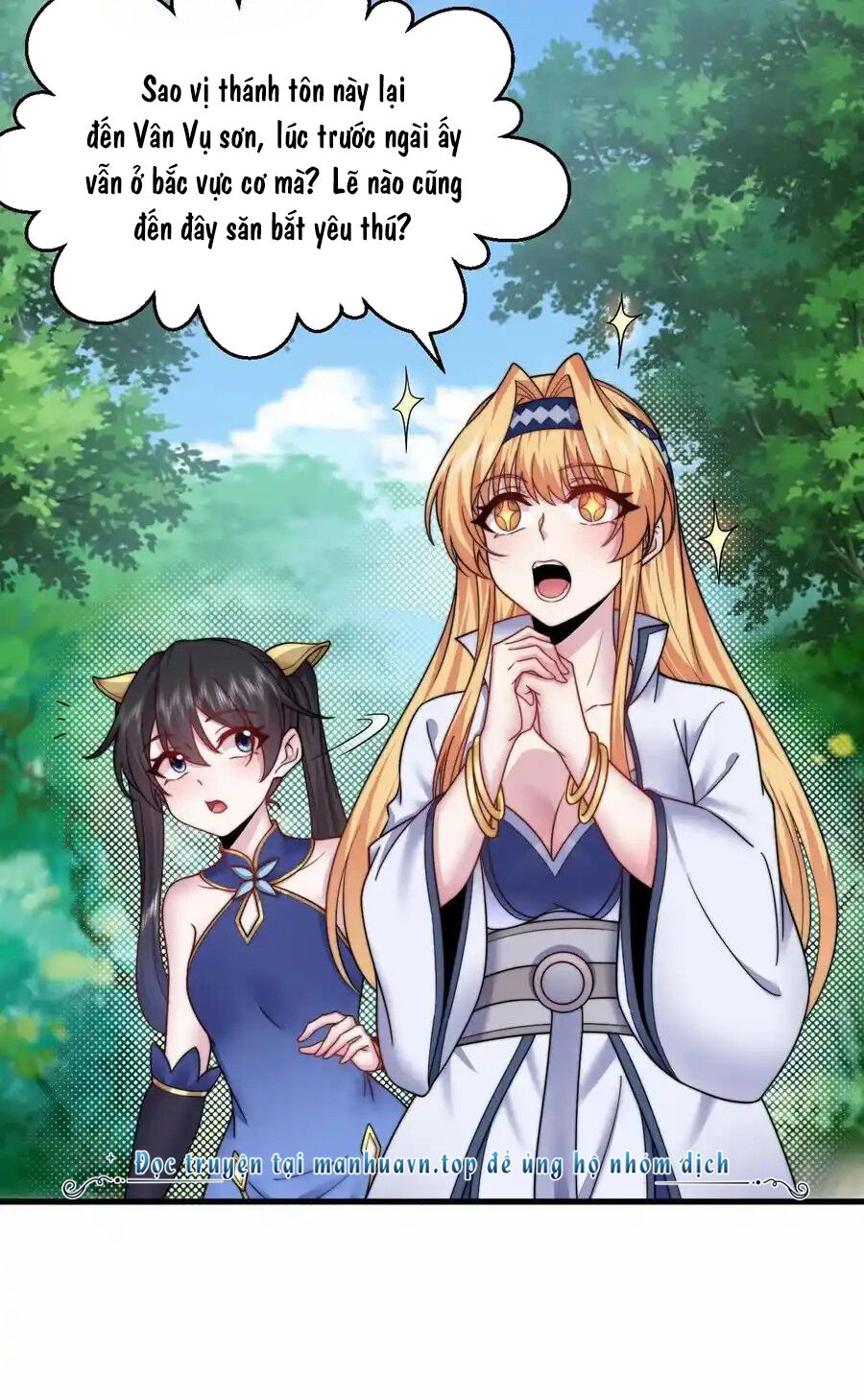 Vai Ác Sư Tôn Mang Theo Các Đồ Đệ Vô Địch Thiên Hạ Chap 102 - Next Chap 103
