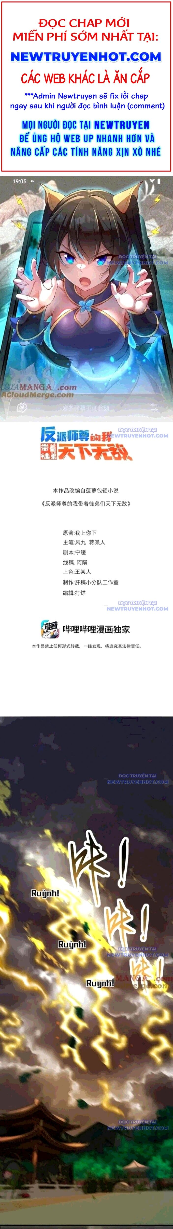 Vai Ác Sư Tôn Mang Theo Các Đồ Đệ Vô Địch Thiên Hạ Chap 156 - Next Chap 157