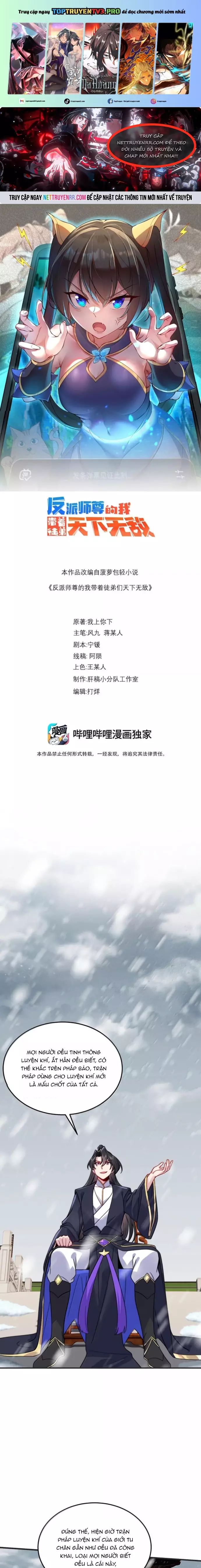 Vai Ác Sư Tôn Mang Theo Các Đồ Đệ Vô Địch Thiên Hạ Chap 165 - Next Chap 166