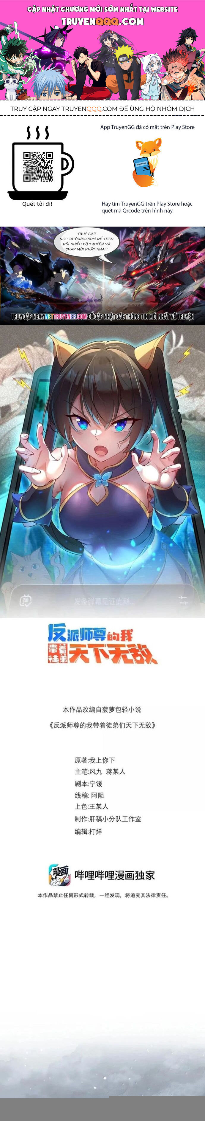 Vai Ác Sư Tôn Mang Theo Các Đồ Đệ Vô Địch Thiên Hạ Chap 166 - Next Chap 167