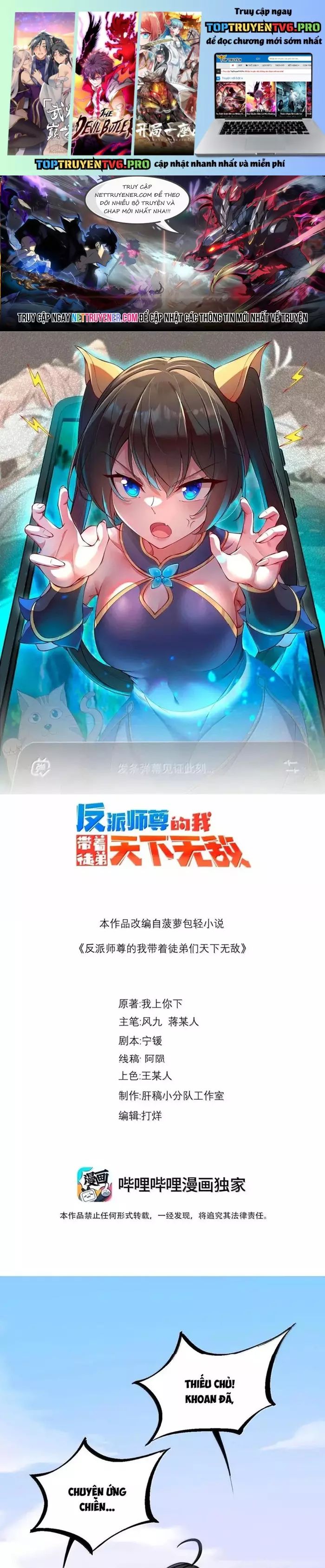 Vai Ác Sư Tôn Mang Theo Các Đồ Đệ Vô Địch Thiên Hạ Chap 169 - Next Chap 170