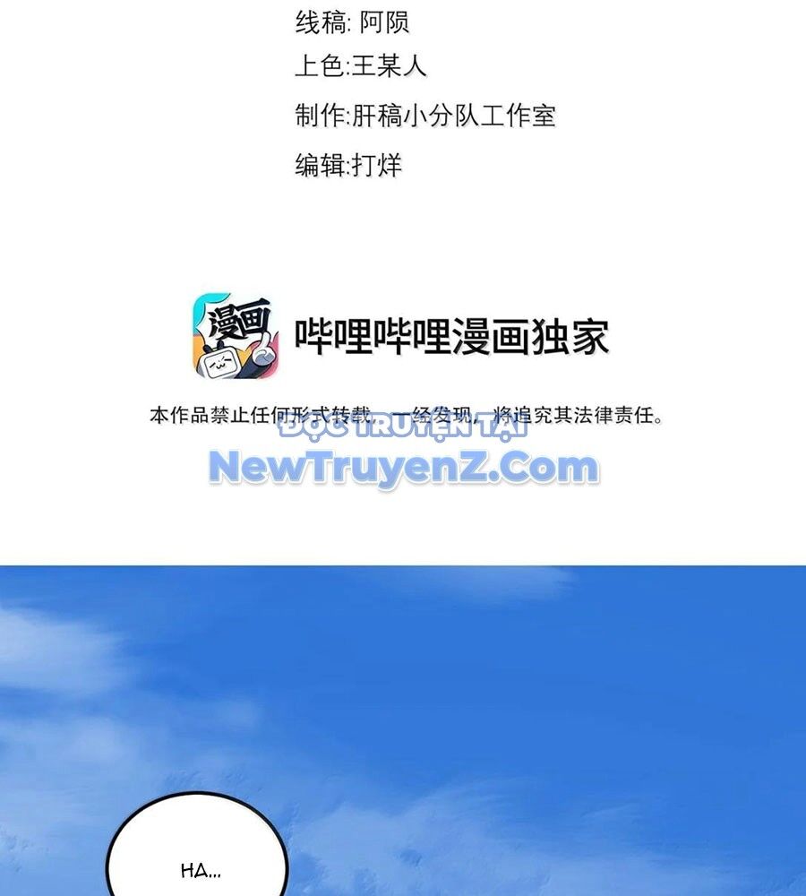 Vai Ác Sư Tôn Mang Theo Các Đồ Đệ Vô Địch Thiên Hạ Chap 171 - Next Chap 172