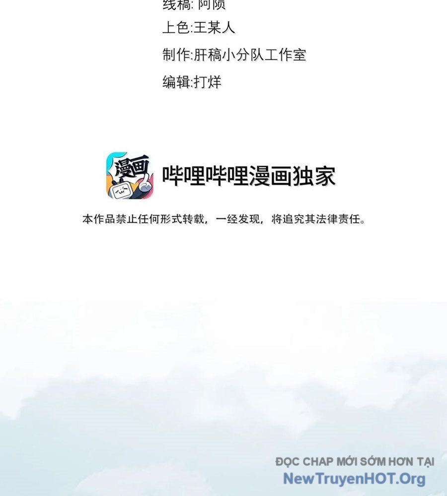 Vai Ác Sư Tôn Mang Theo Các Đồ Đệ Vô Địch Thiên Hạ Chap 174 - Next Chap 175