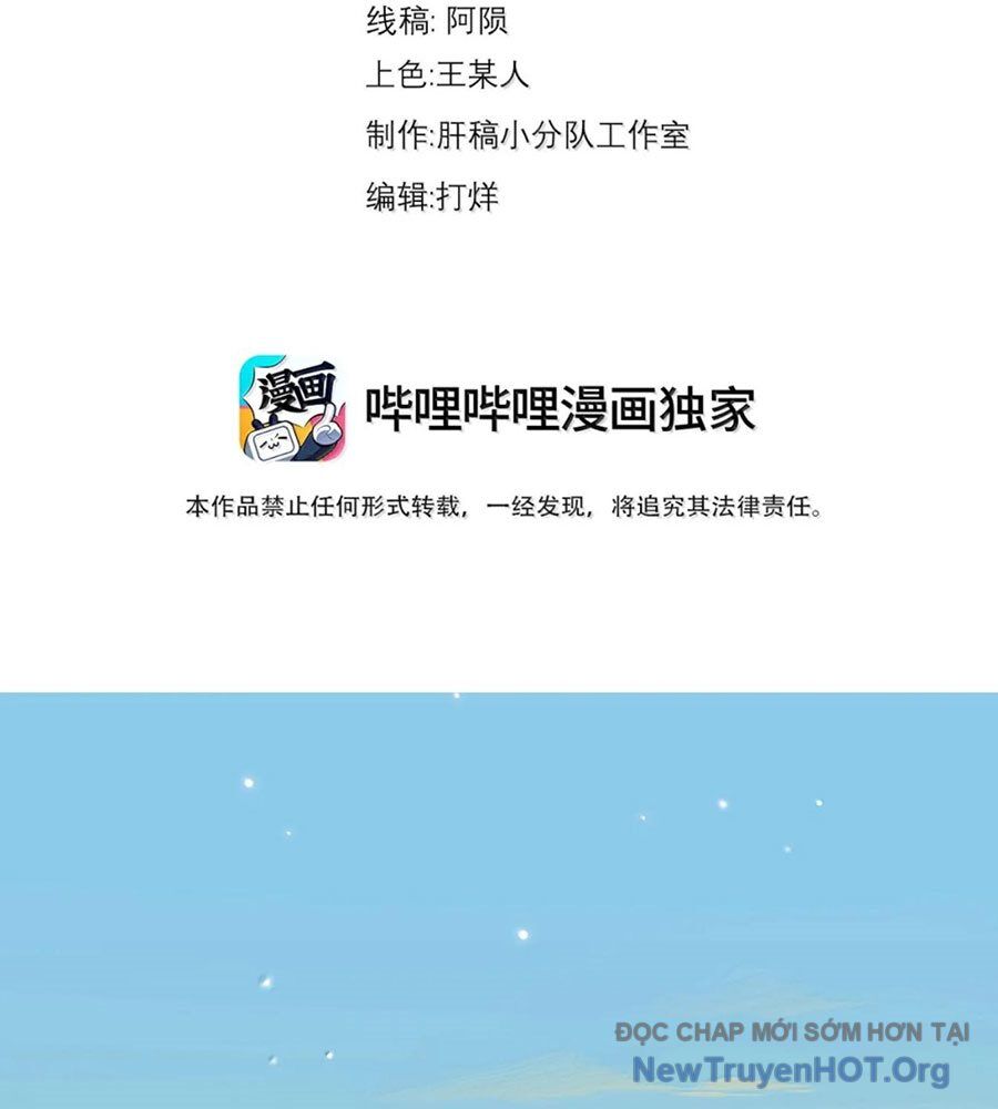 Vai Ác Sư Tôn Mang Theo Các Đồ Đệ Vô Địch Thiên Hạ Chap 175 - Next Chap 176
