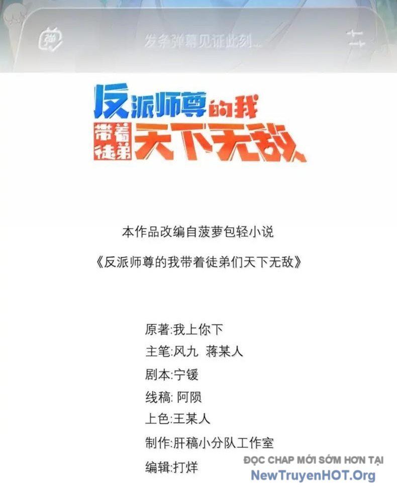 Vai Ác Sư Tôn Mang Theo Các Đồ Đệ Vô Địch Thiên Hạ Chap 176 - Next Chap 177