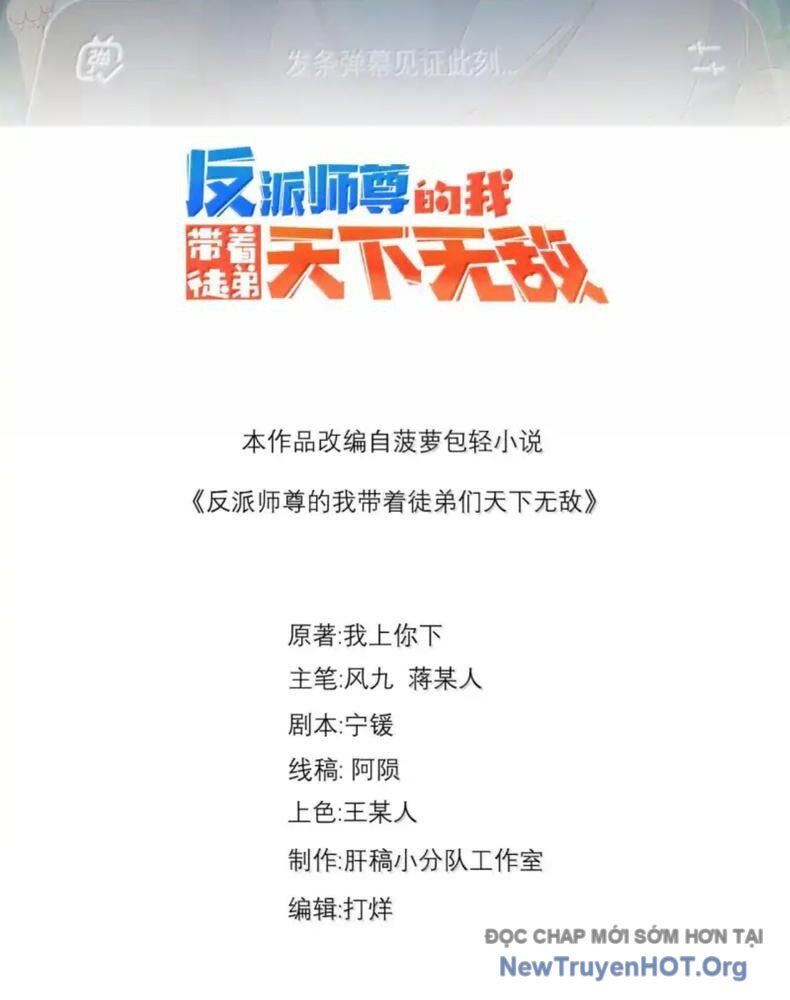 Vai Ác Sư Tôn Mang Theo Các Đồ Đệ Vô Địch Thiên Hạ Chap 177 - Next Chap 178