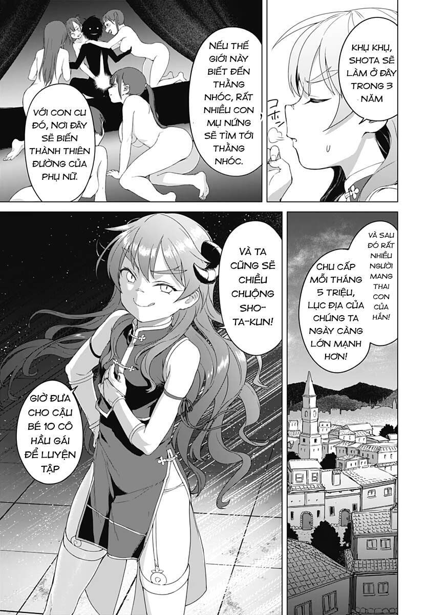 Valhalla Penis Mansion Chap 4 - Next Chap 5