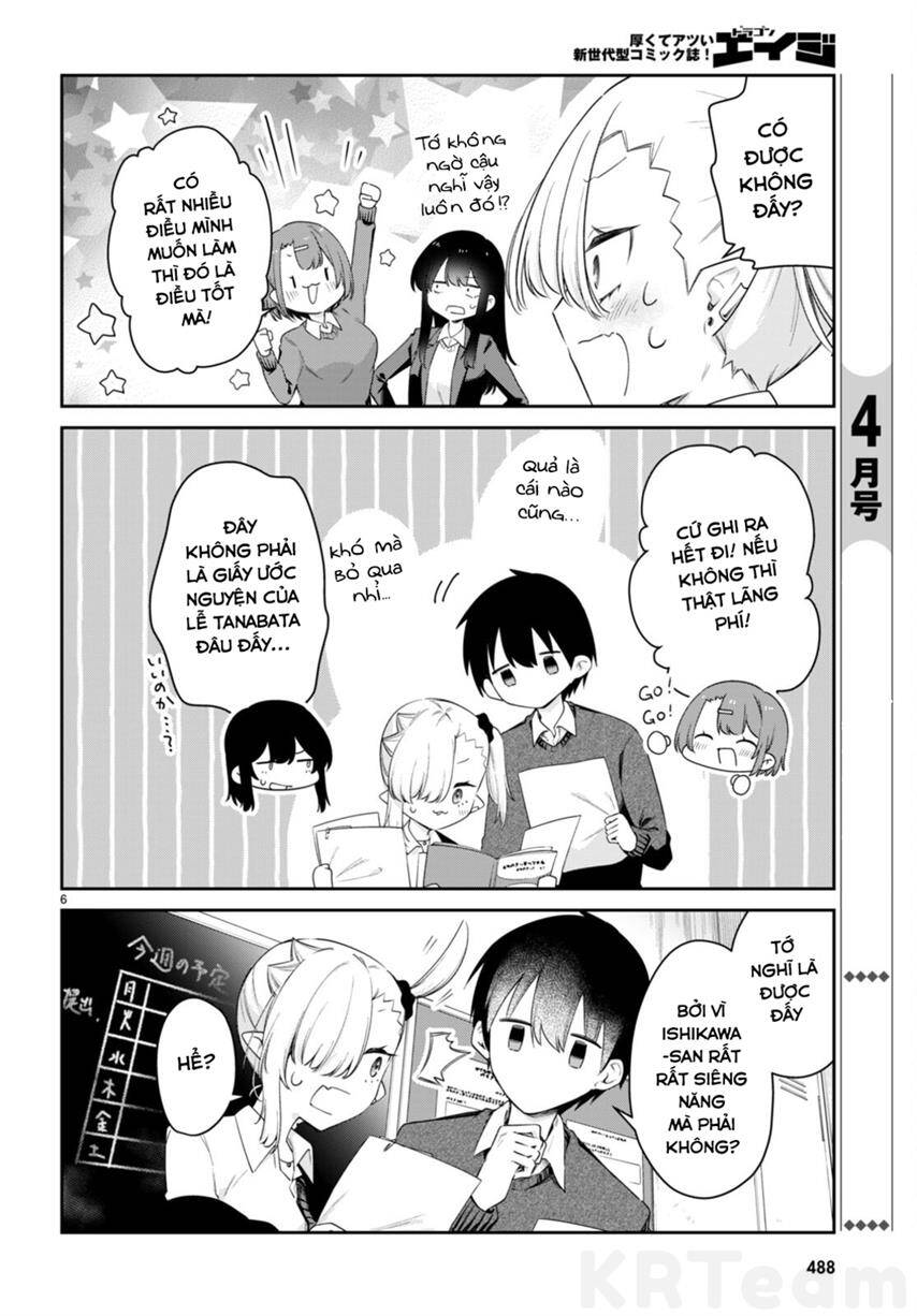 Vampire-Chan Can't Suck Properly Chap 46 - Next Chap 47