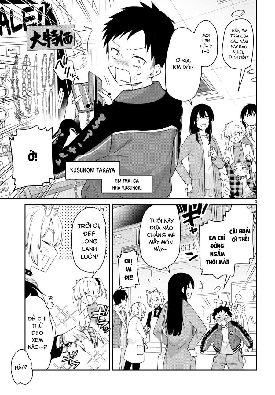 Vampire-Chan Can't Suck Properly Chap 63 - Next Chap 64