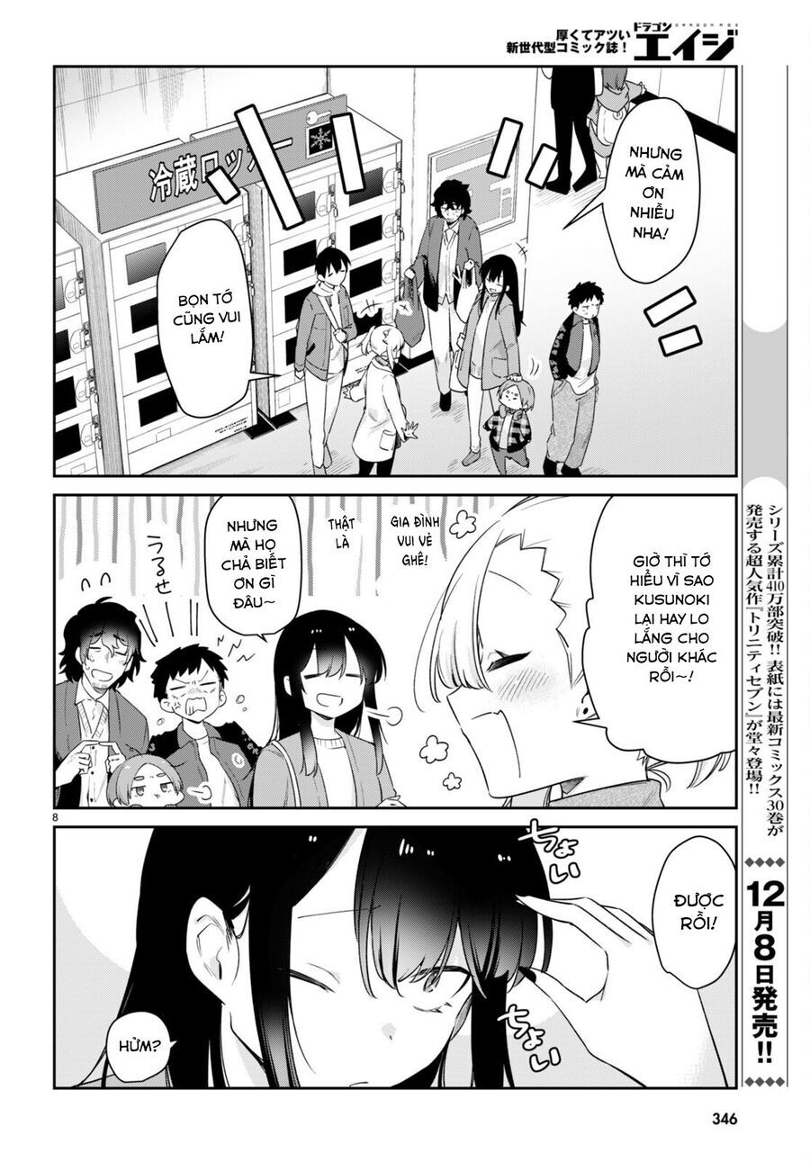 Vampire-Chan Can't Suck Properly Chap 63 - Next Chap 64