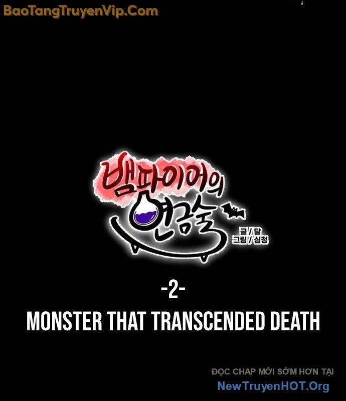 Vampire Giả Kim Thuật Sư Chap 2 - Next Chap 3