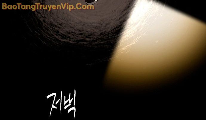 Vampire Giả Kim Thuật Sư Chap 2 - Next Chap 3