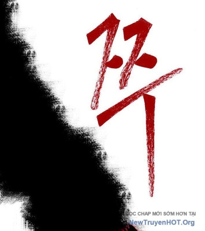 Vampire Giả Kim Thuật Sư Chap 3 - Next Chap 4