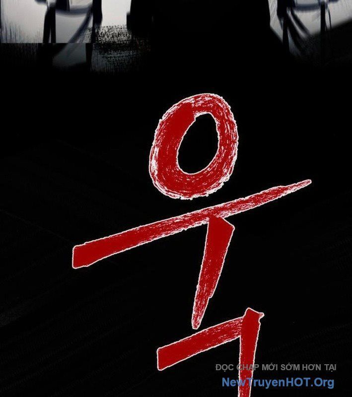 Vampire Giả Kim Thuật Sư Chap 3 - Next Chap 4