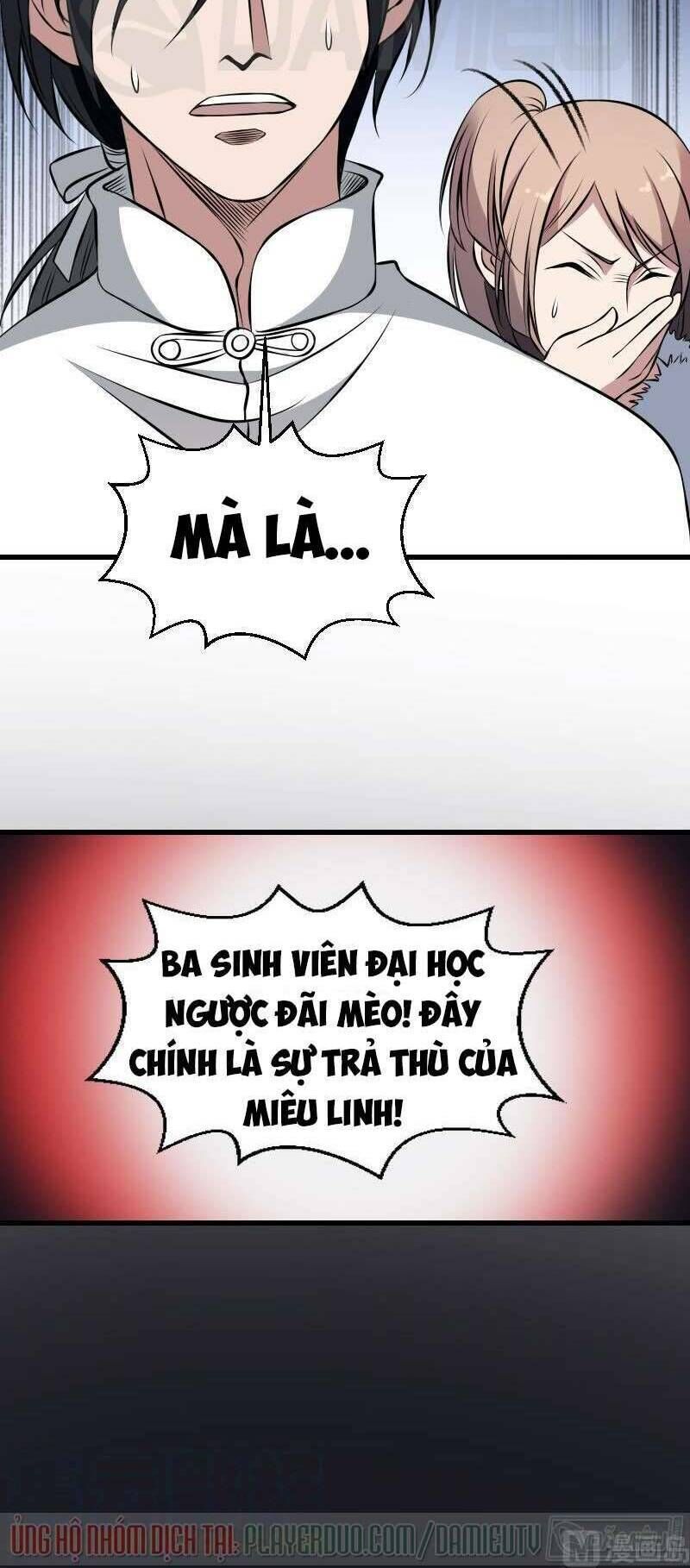 Văn Âm Sư Chap 15 - Next Chap 16