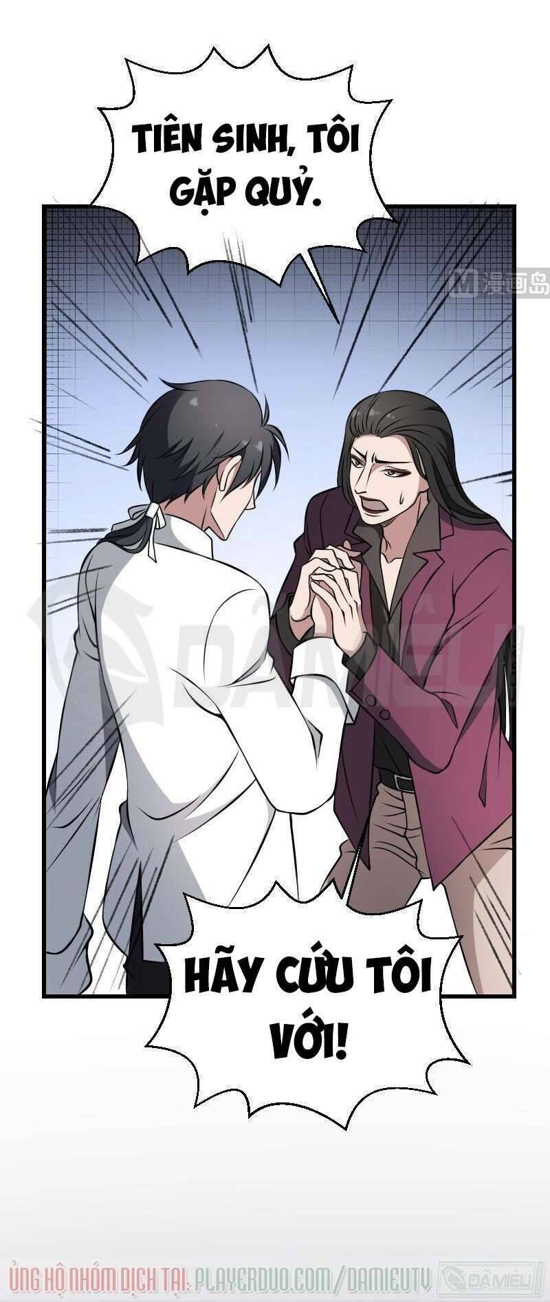 Văn Âm Sư Chap 16 - Next Chap 17