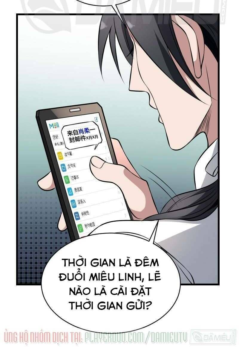 Văn Âm Sư Chap 16 - Next Chap 17