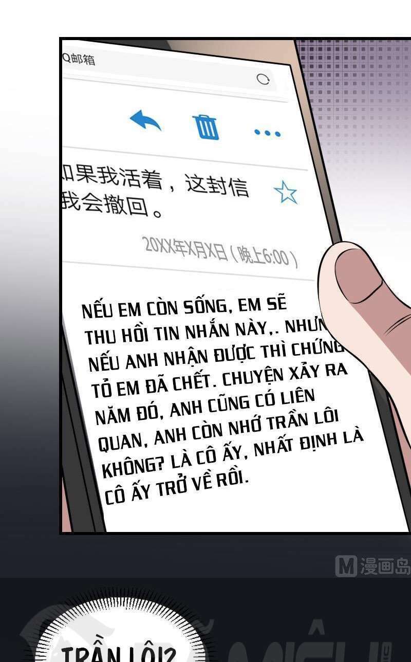 Văn Âm Sư Chap 16 - Next Chap 17
