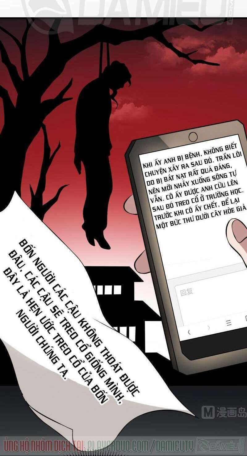 Văn Âm Sư Chap 16 - Next Chap 17