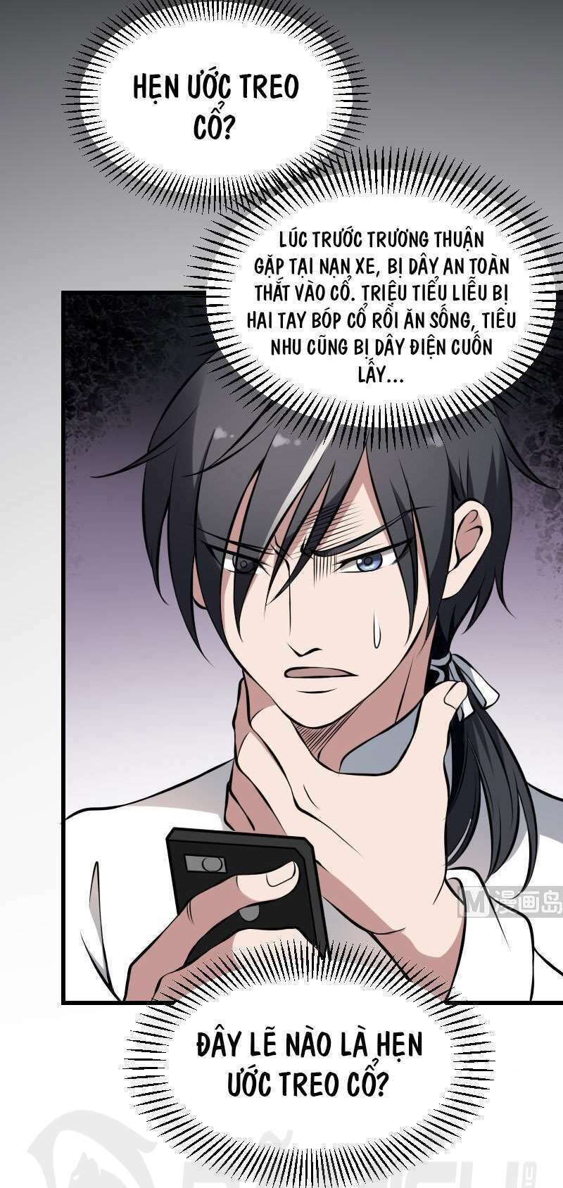 Văn Âm Sư Chap 16 - Next Chap 17