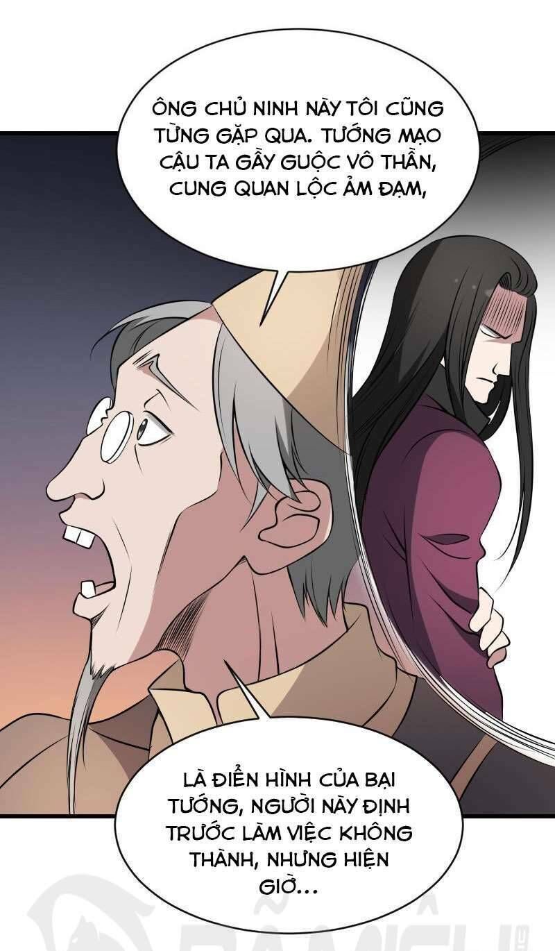 Văn Âm Sư Chap 17 - Next Chap 18