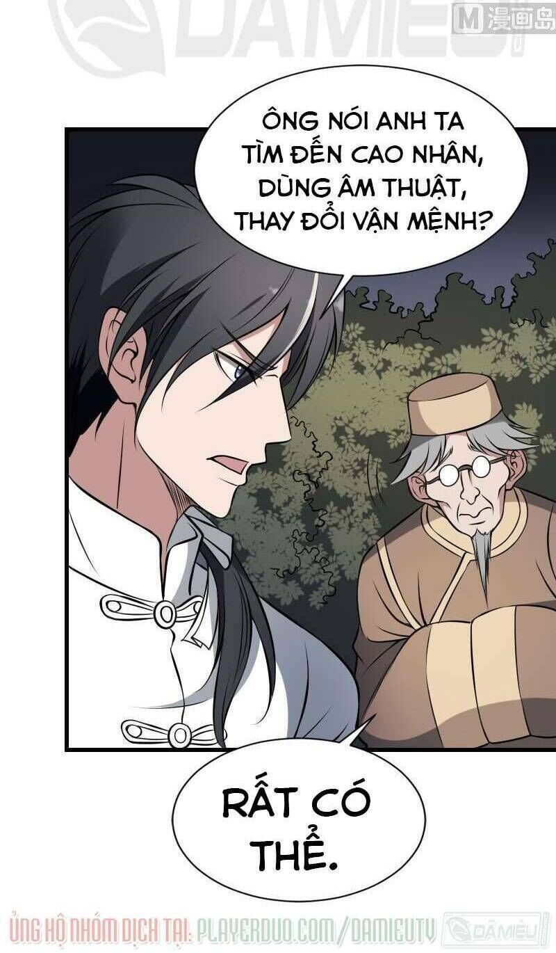 Văn Âm Sư Chap 17 - Next Chap 18
