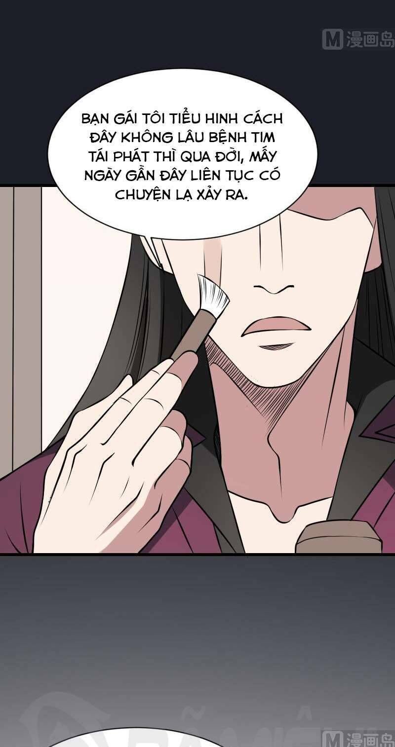 Văn Âm Sư Chap 17 - Next Chap 18
