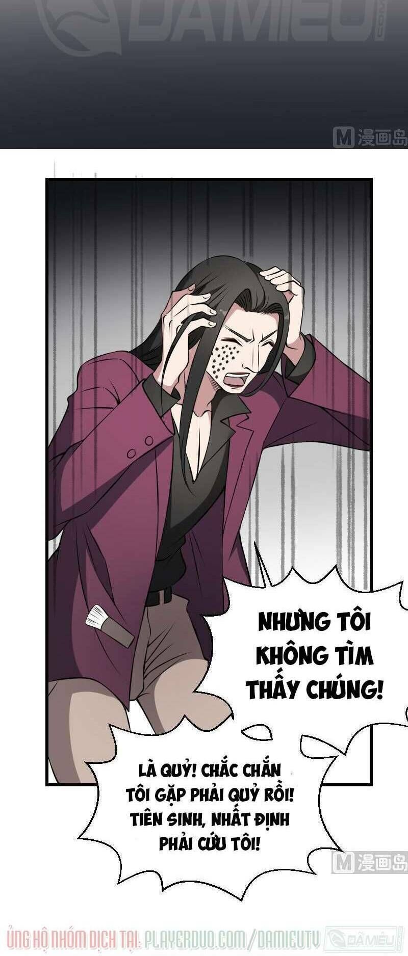 Văn Âm Sư Chap 17 - Next Chap 18