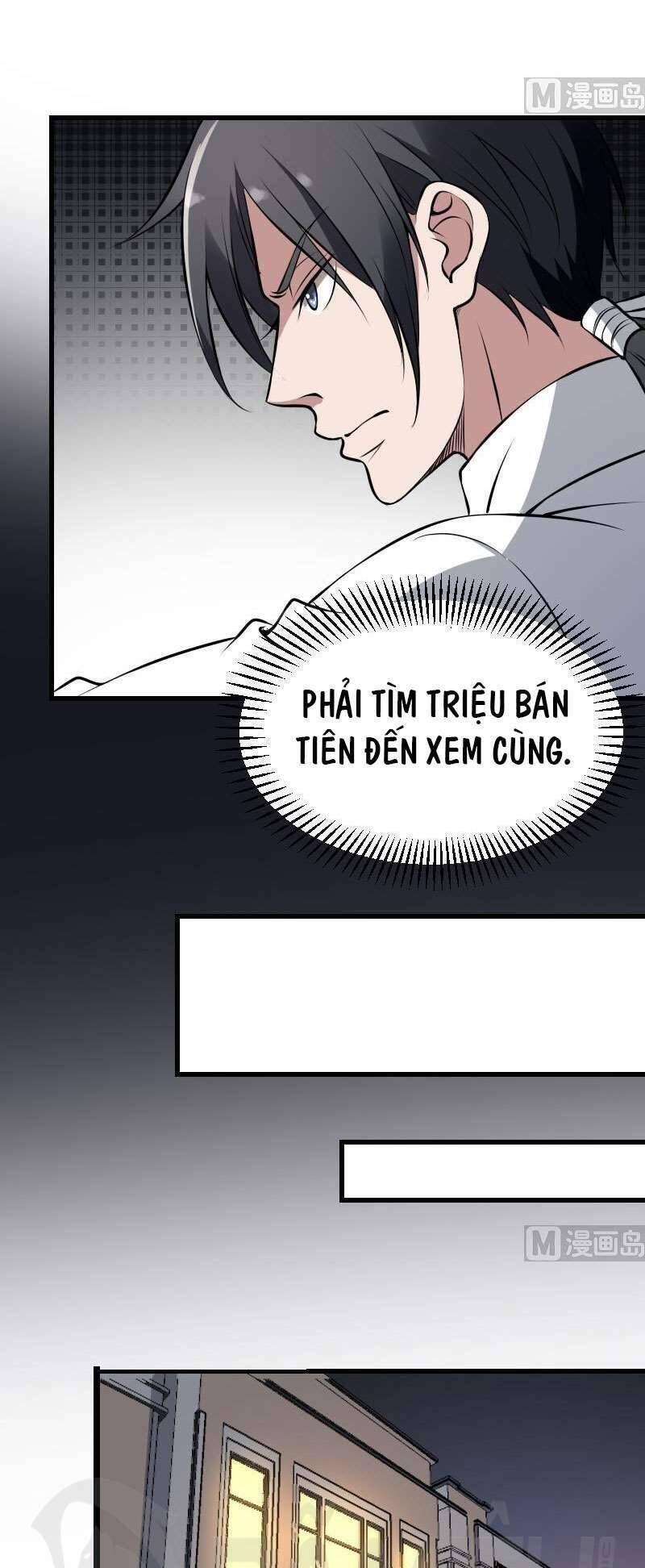 Văn Âm Sư Chap 17 - Next Chap 18