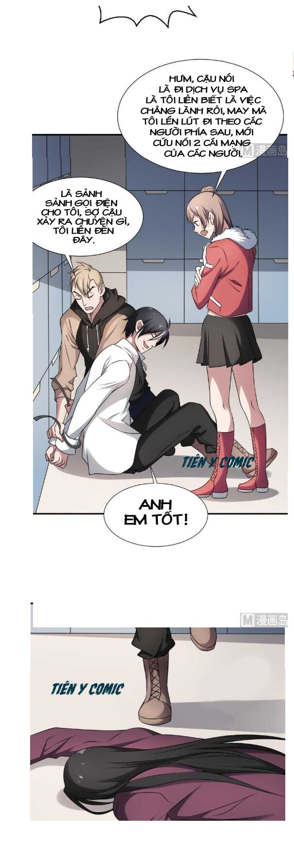 Văn Âm Sư Chap 22 - Next Chap 23