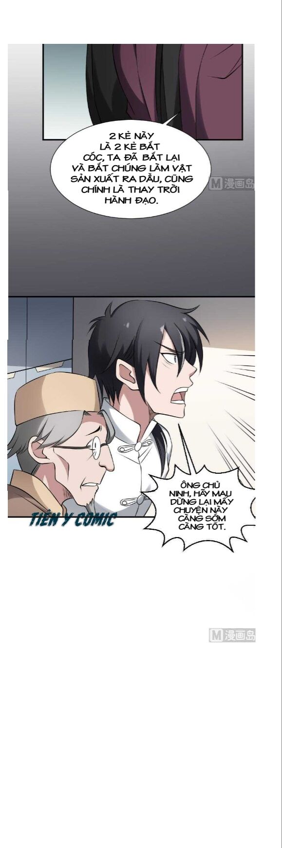 Văn Âm Sư Chap 22 - Next Chap 23