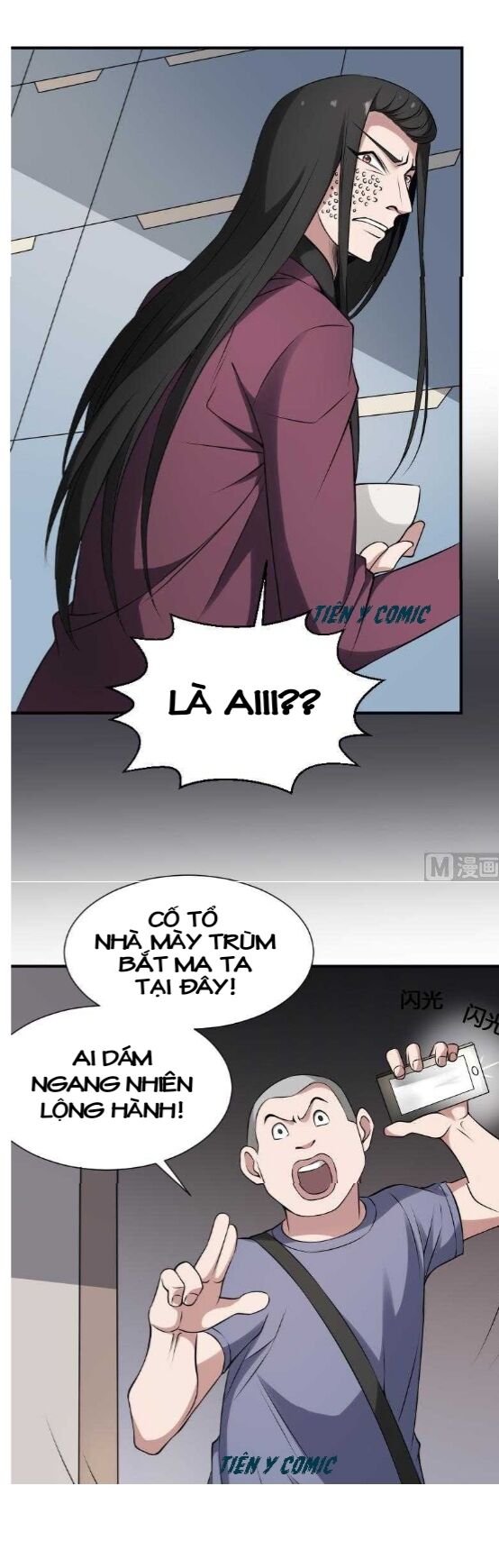Văn Âm Sư Chap 22 - Next Chap 23