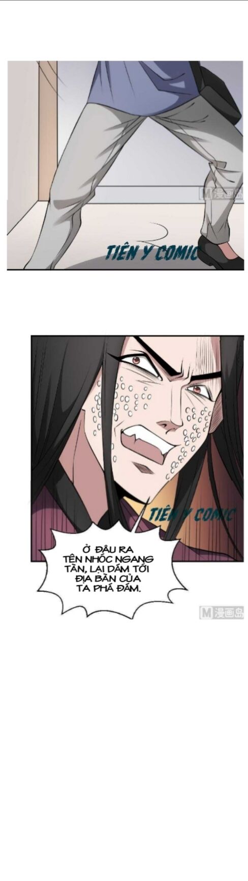 Văn Âm Sư Chap 22 - Next Chap 23