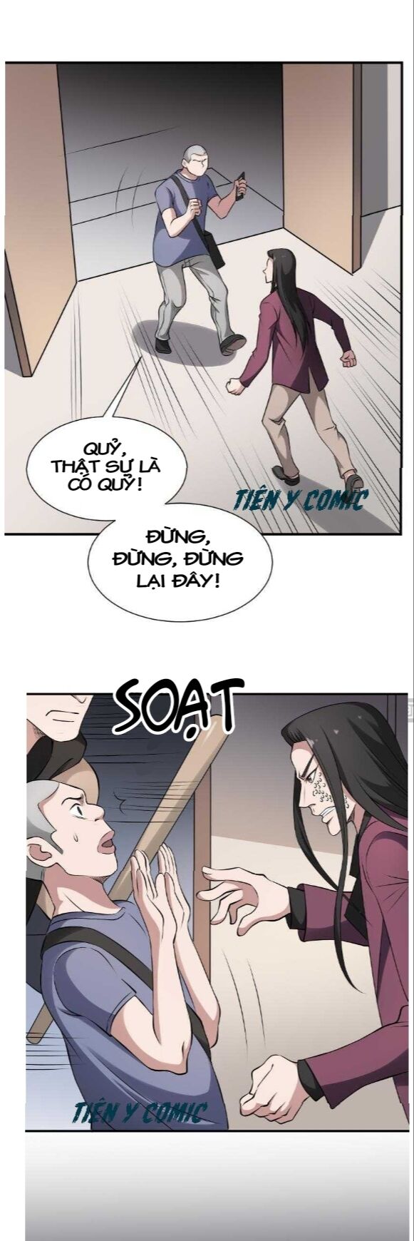 Văn Âm Sư Chap 22 - Next Chap 23