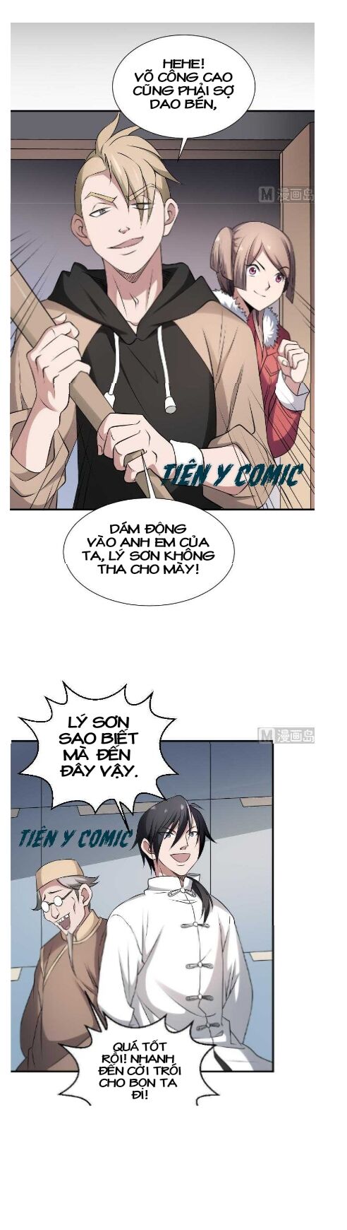 Văn Âm Sư Chap 22 - Next Chap 23